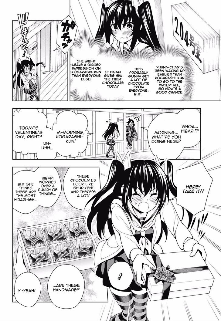 yuragi_sou_no_yuuna_san_67_14