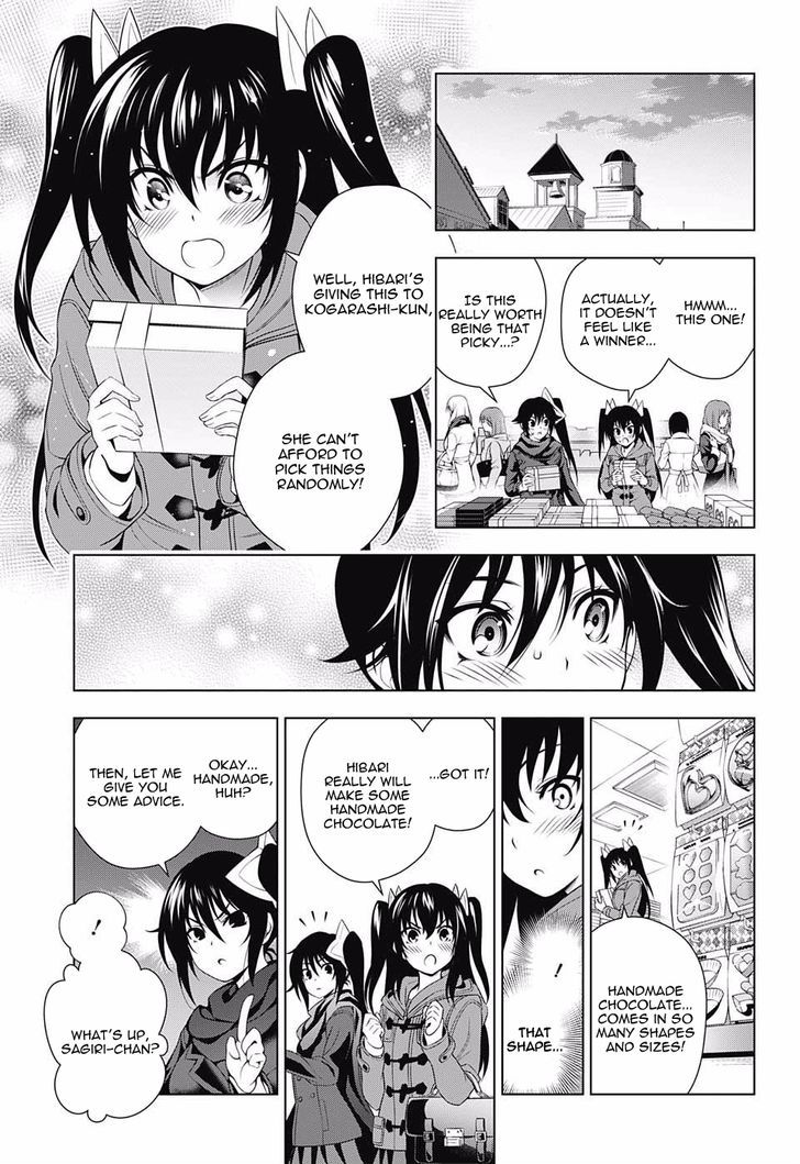 yuragi_sou_no_yuuna_san_67_7