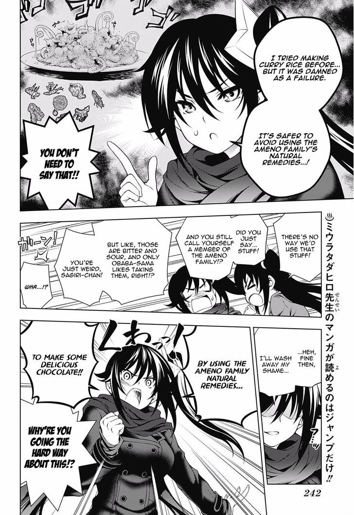 yuragi_sou_no_yuuna_san_67_8