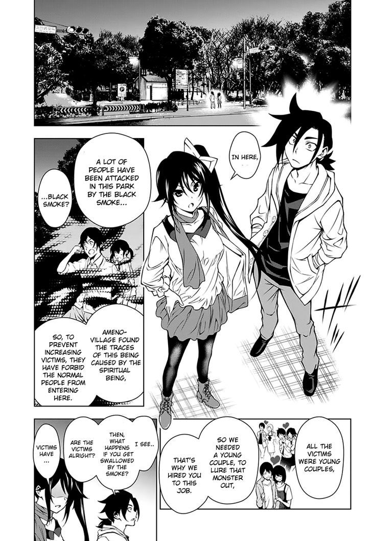yuragi_sou_no_yuuna_san_8_10