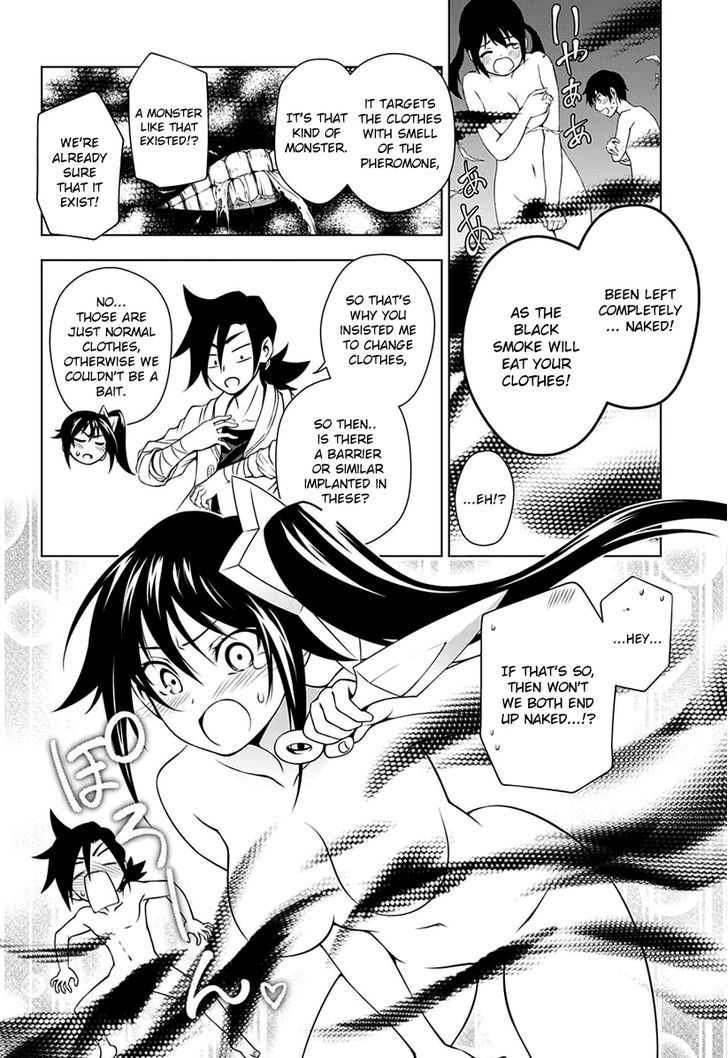 yuragi_sou_no_yuuna_san_8_11