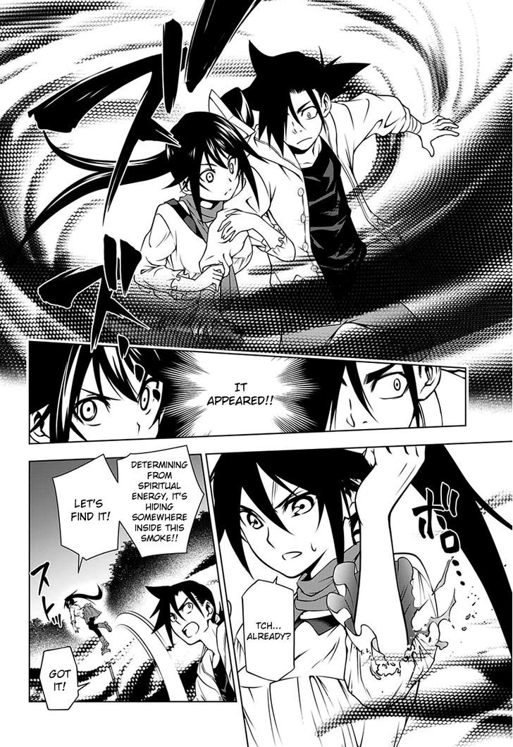 yuragi_sou_no_yuuna_san_8_15