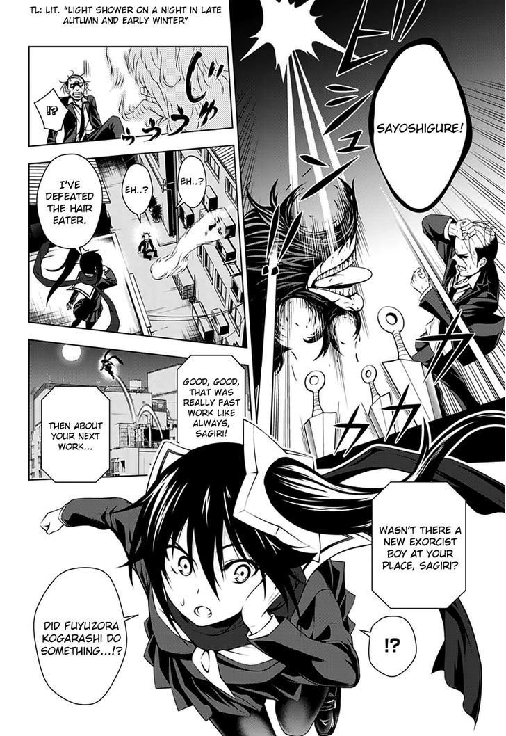 yuragi_sou_no_yuuna_san_8_3