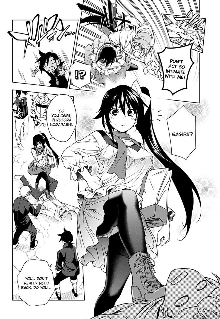 yuragi_sou_no_yuuna_san_8_9
