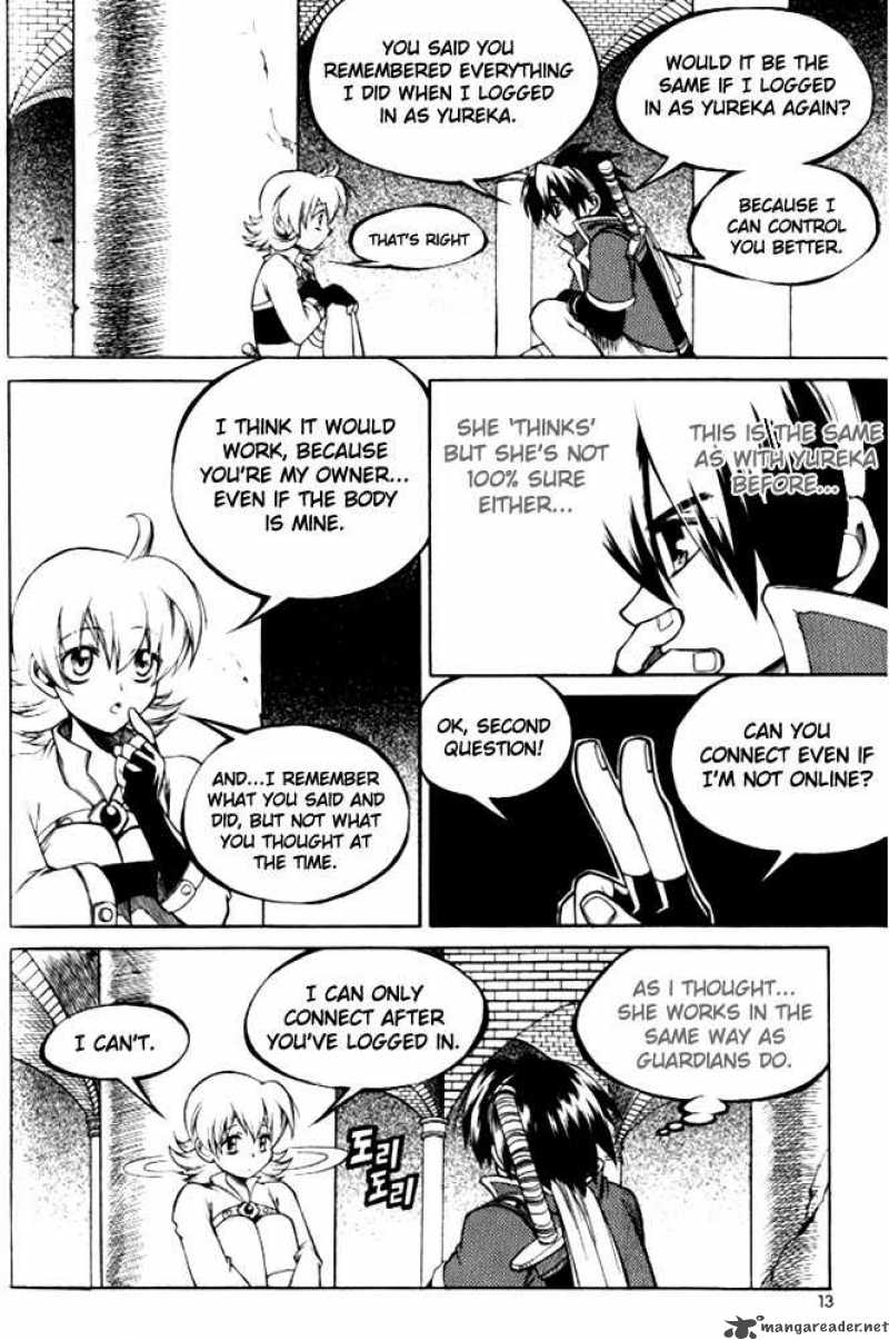 yureka_101_11
