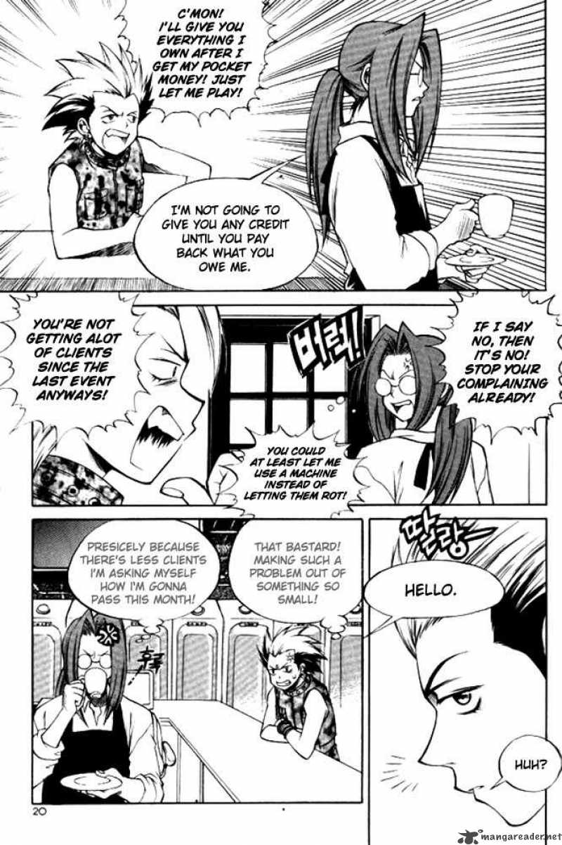 yureka_101_18