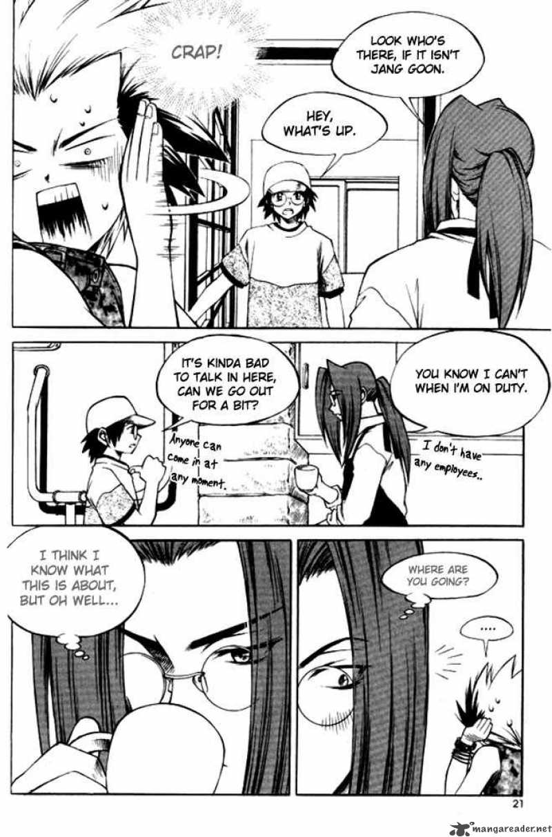 yureka_101_19