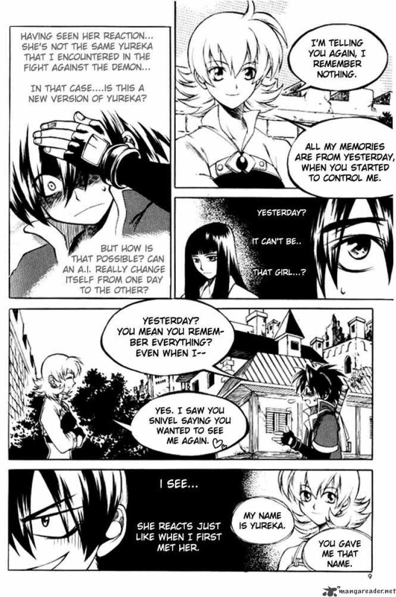 yureka_101_7