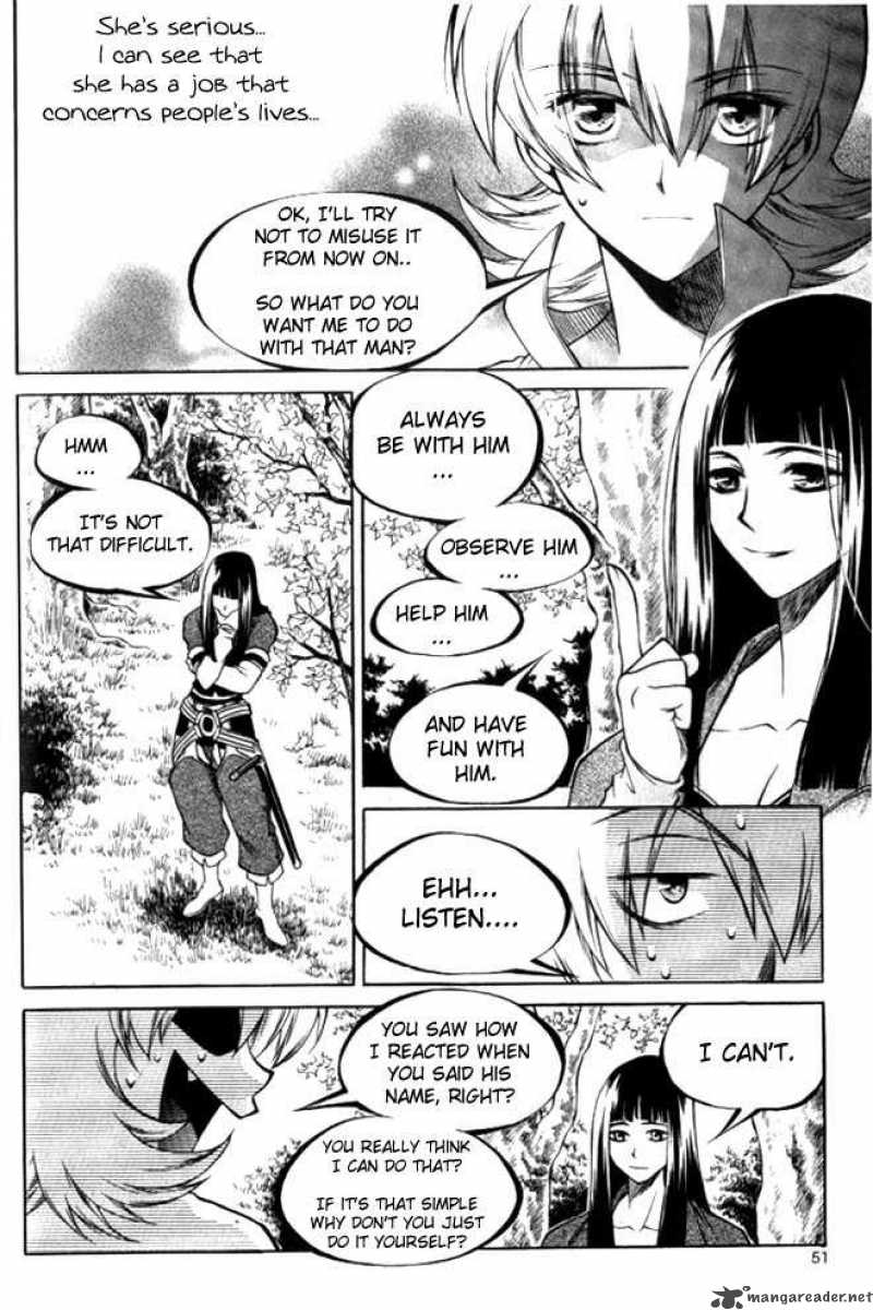 yureka_102_19