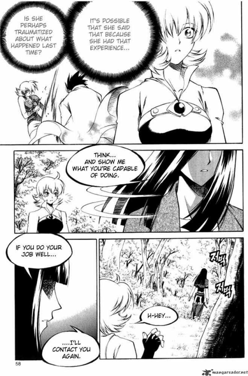 yureka_102_26