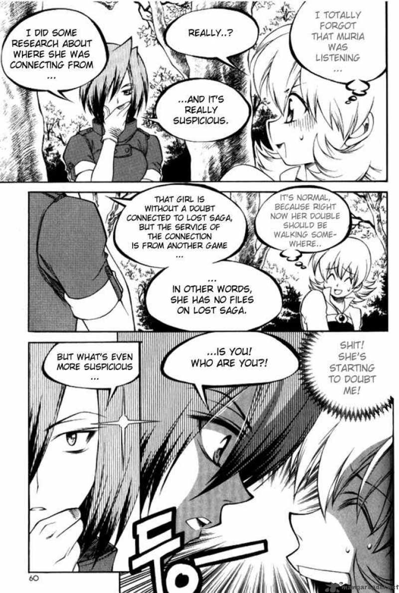 yureka_102_28