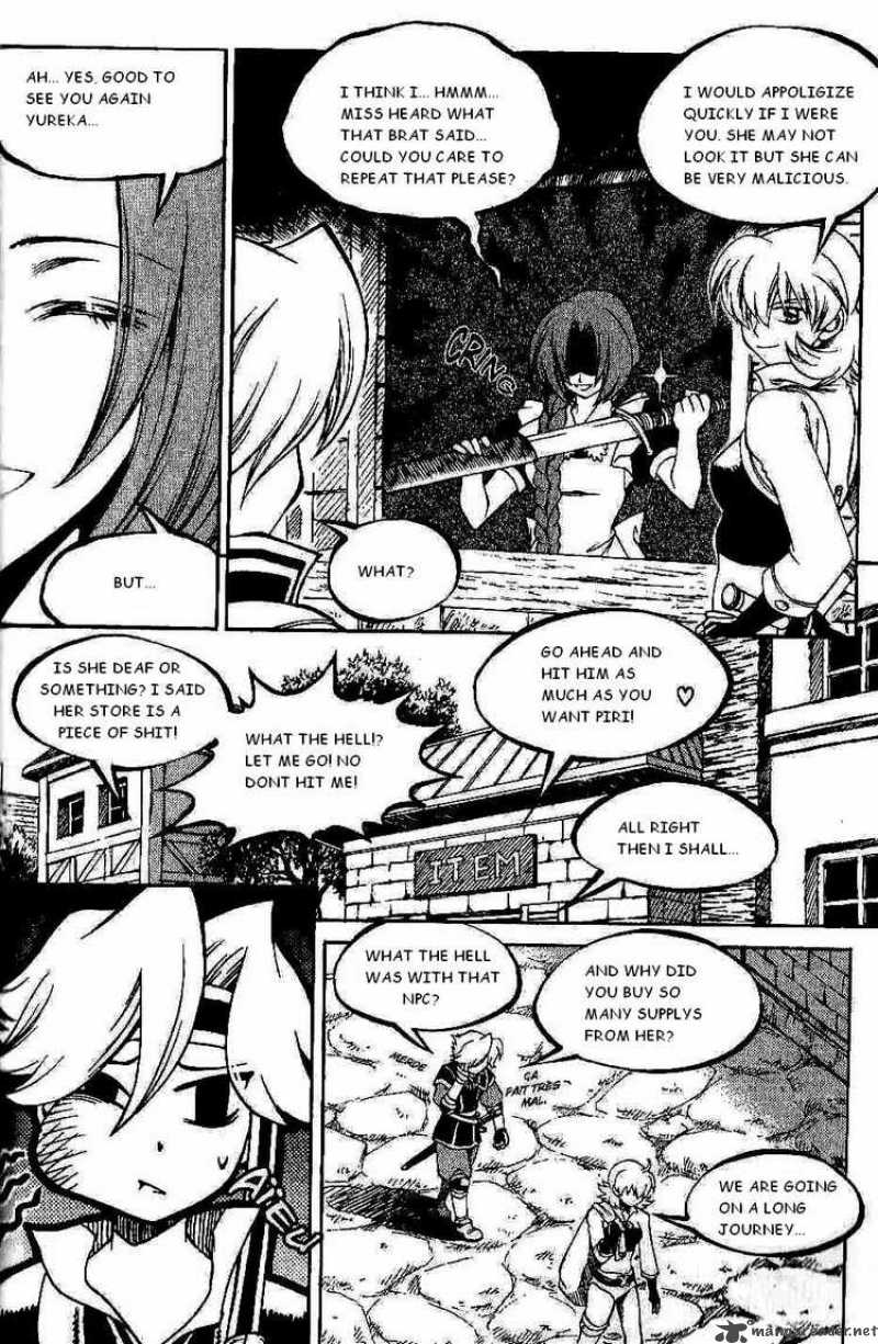 yureka_105_17