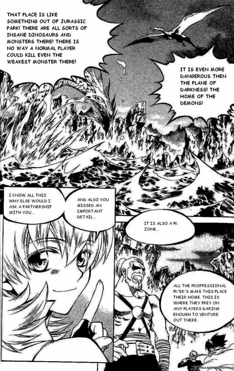 yureka_105_19
