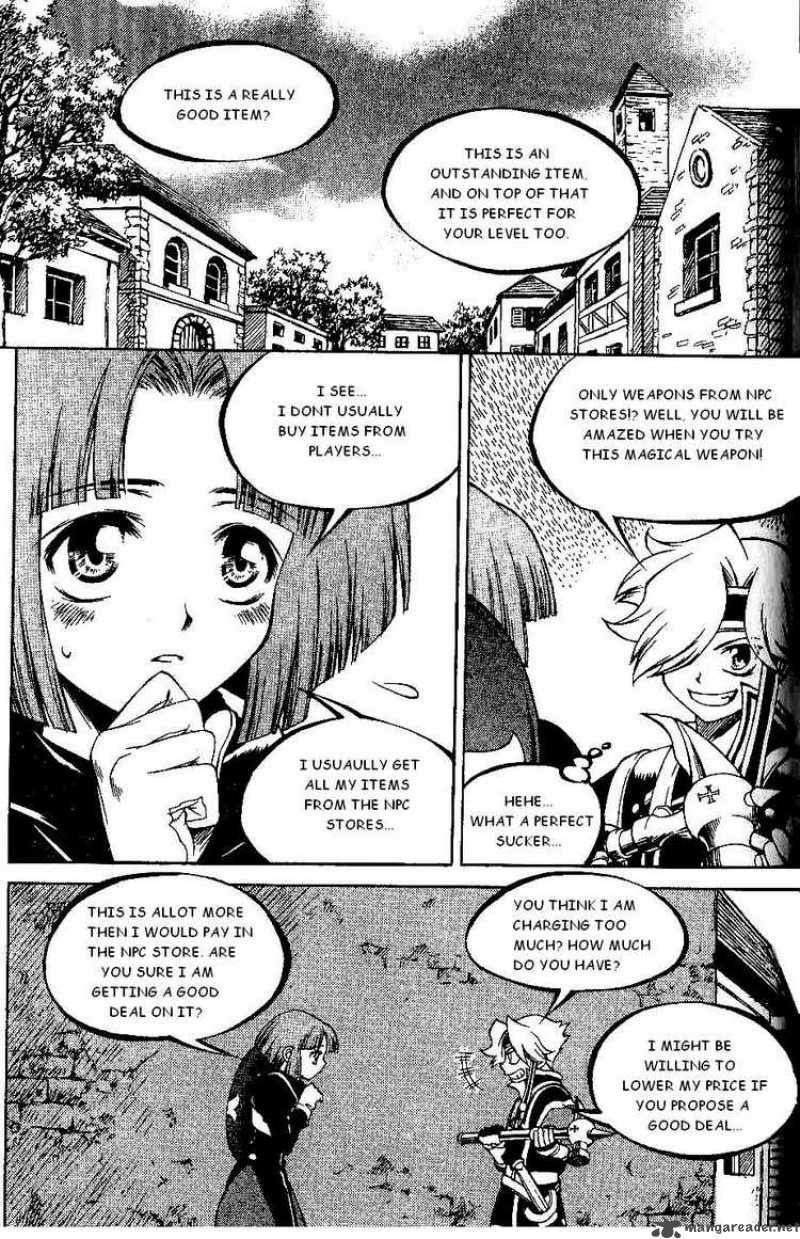 yureka_105_2