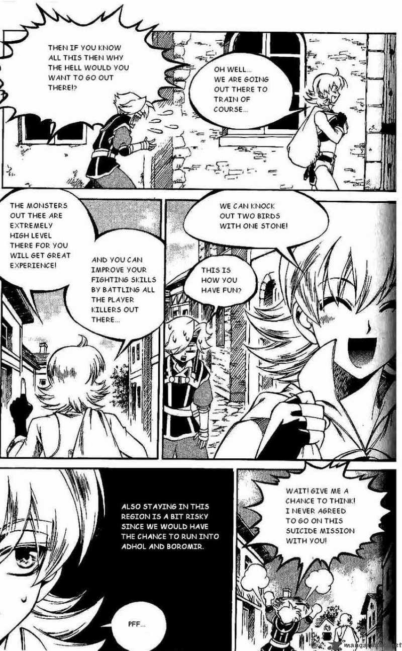 yureka_105_20