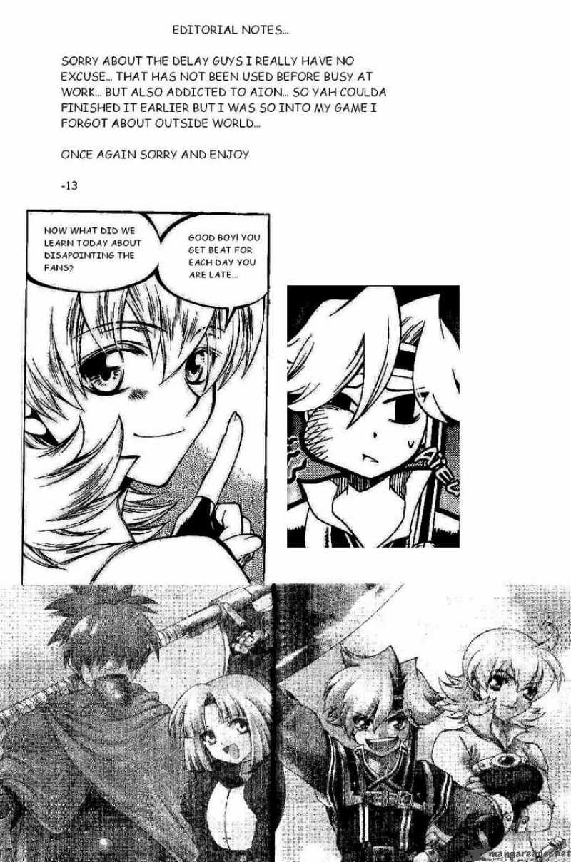 yureka_105_29