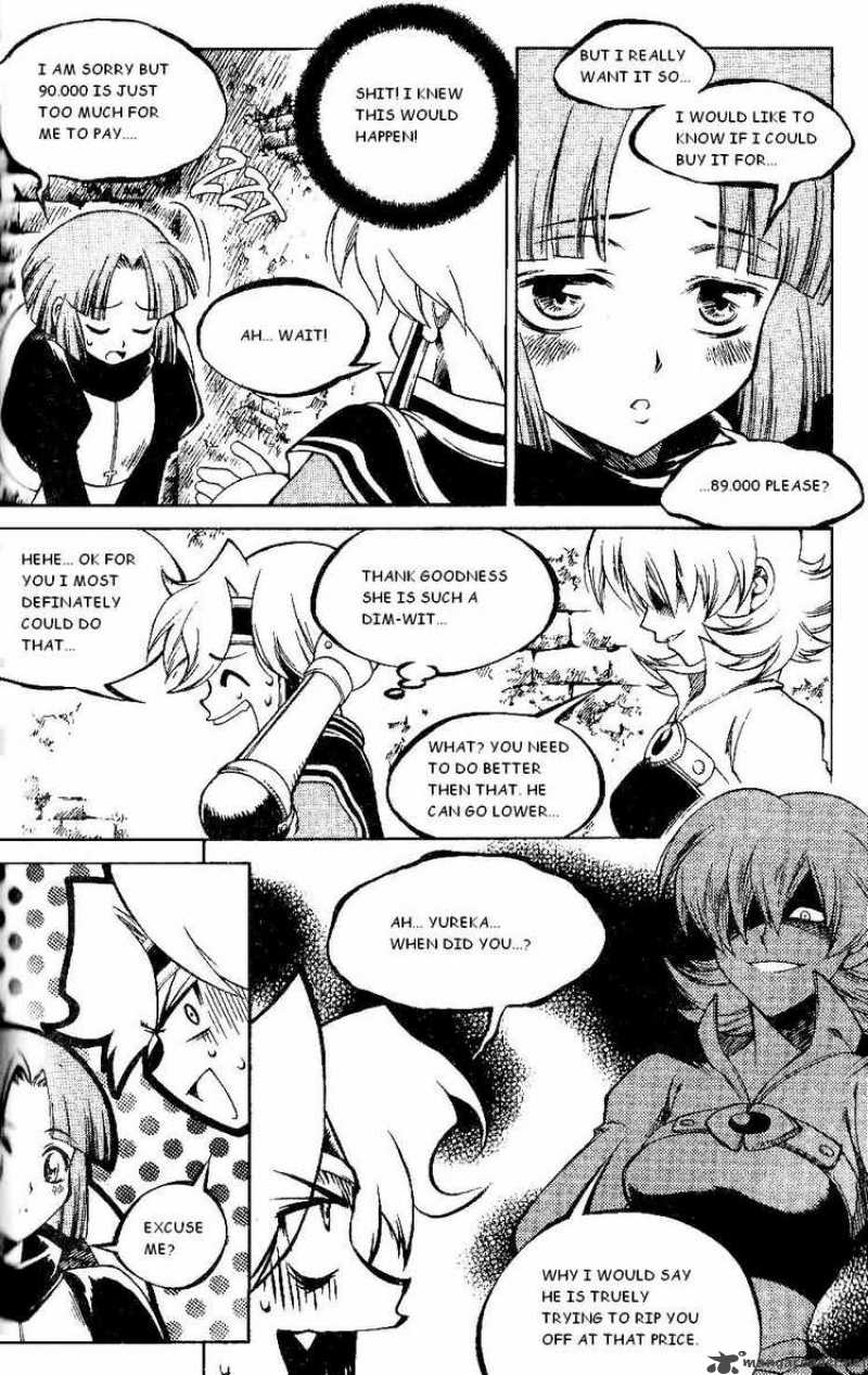 yureka_105_5