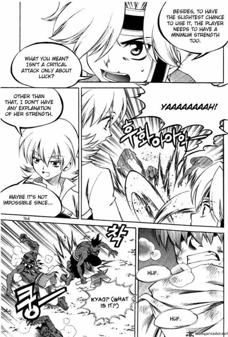yureka_106_20