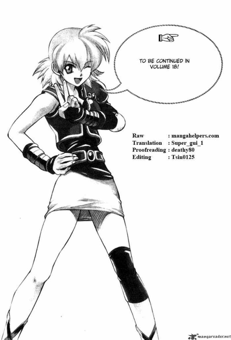 yureka_106_29