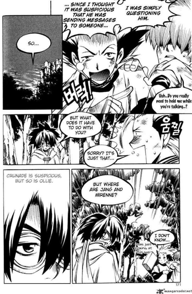 yureka_118_27