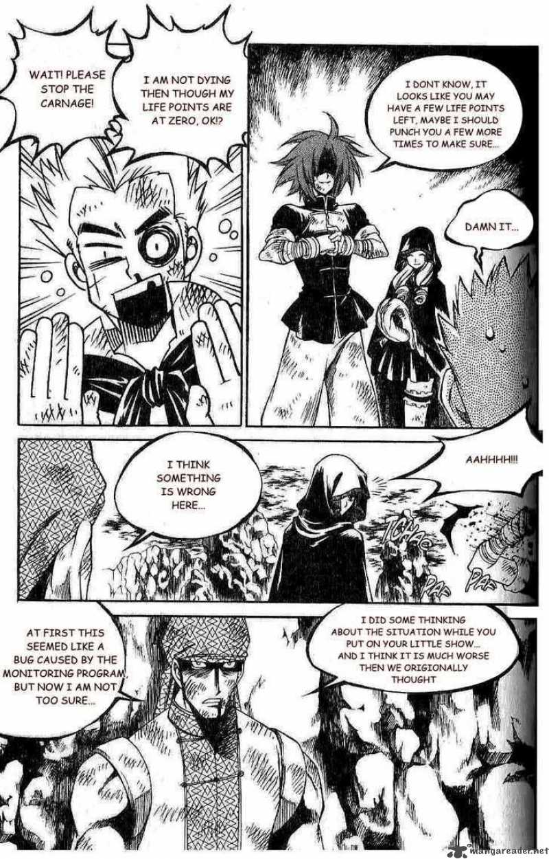 yureka_127_12