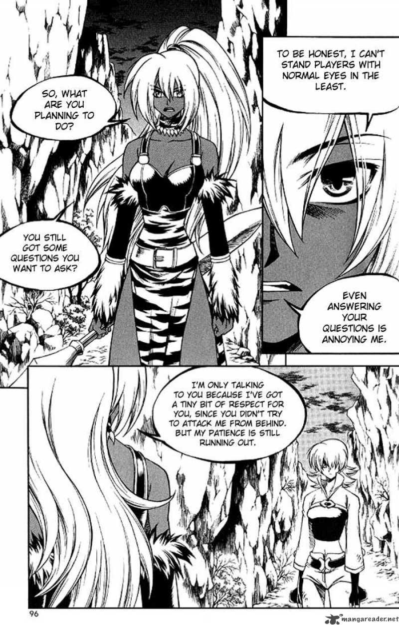 yureka_128_4