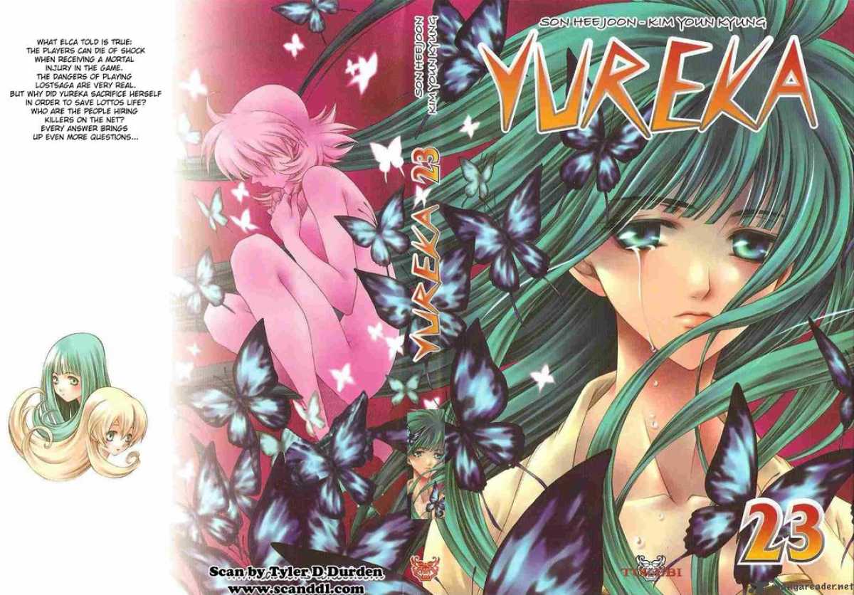 yureka_137_2