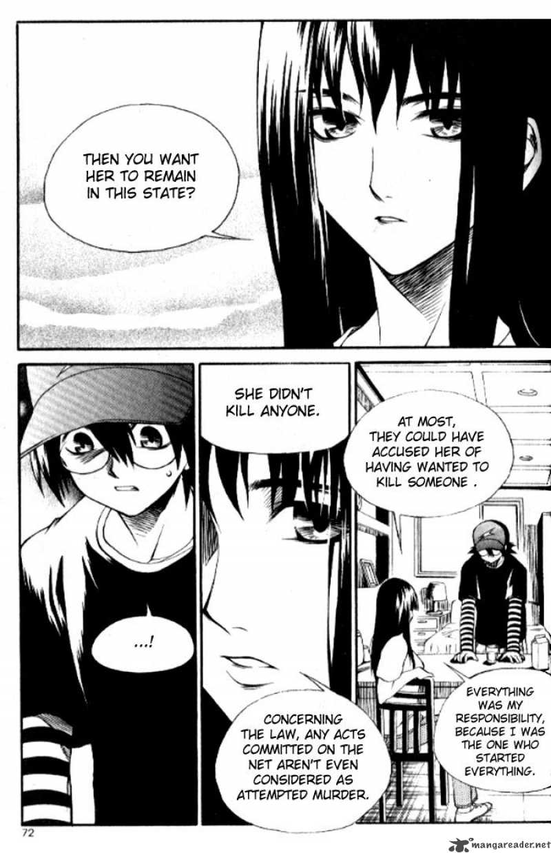 yureka_139_12