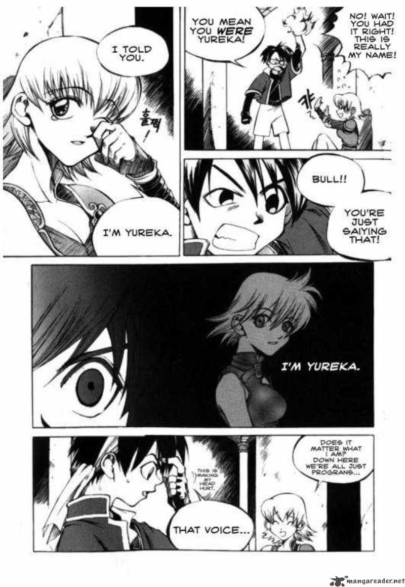 yureka_14_20