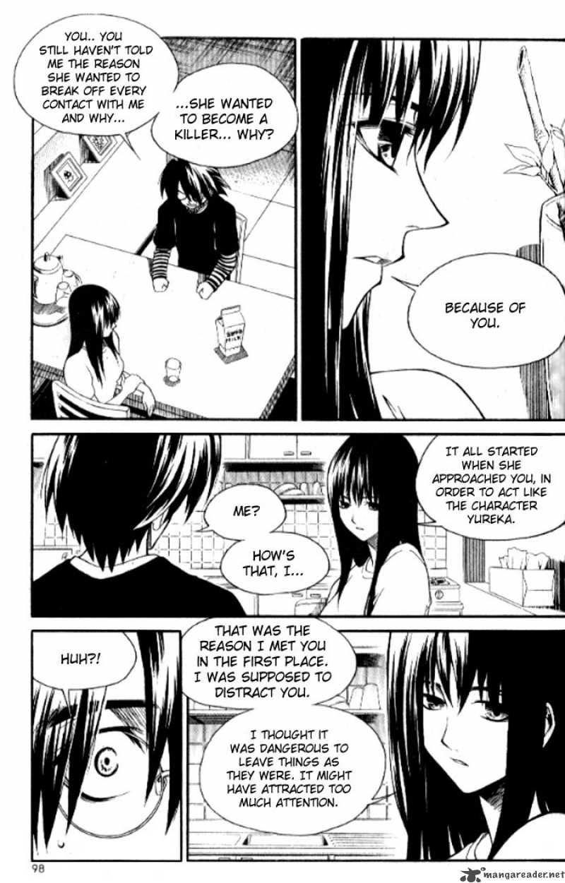 yureka_140_10