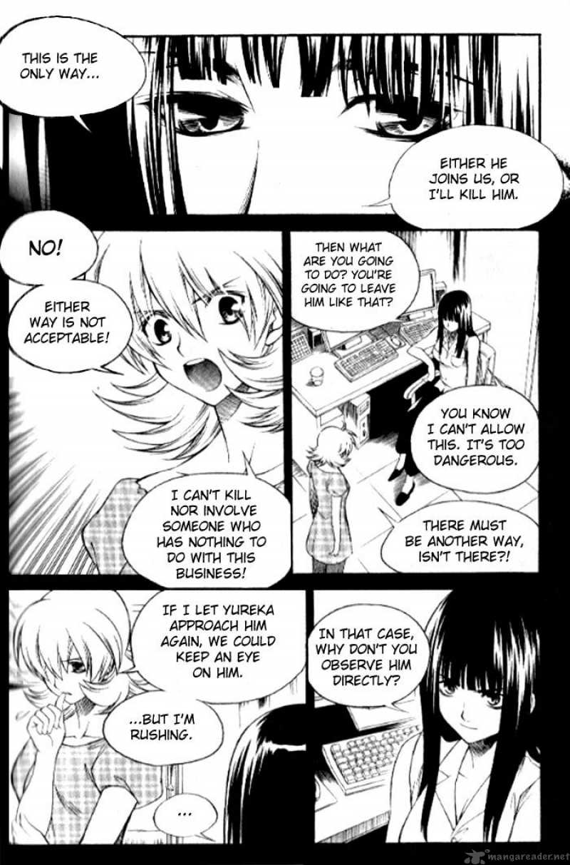 yureka_140_11