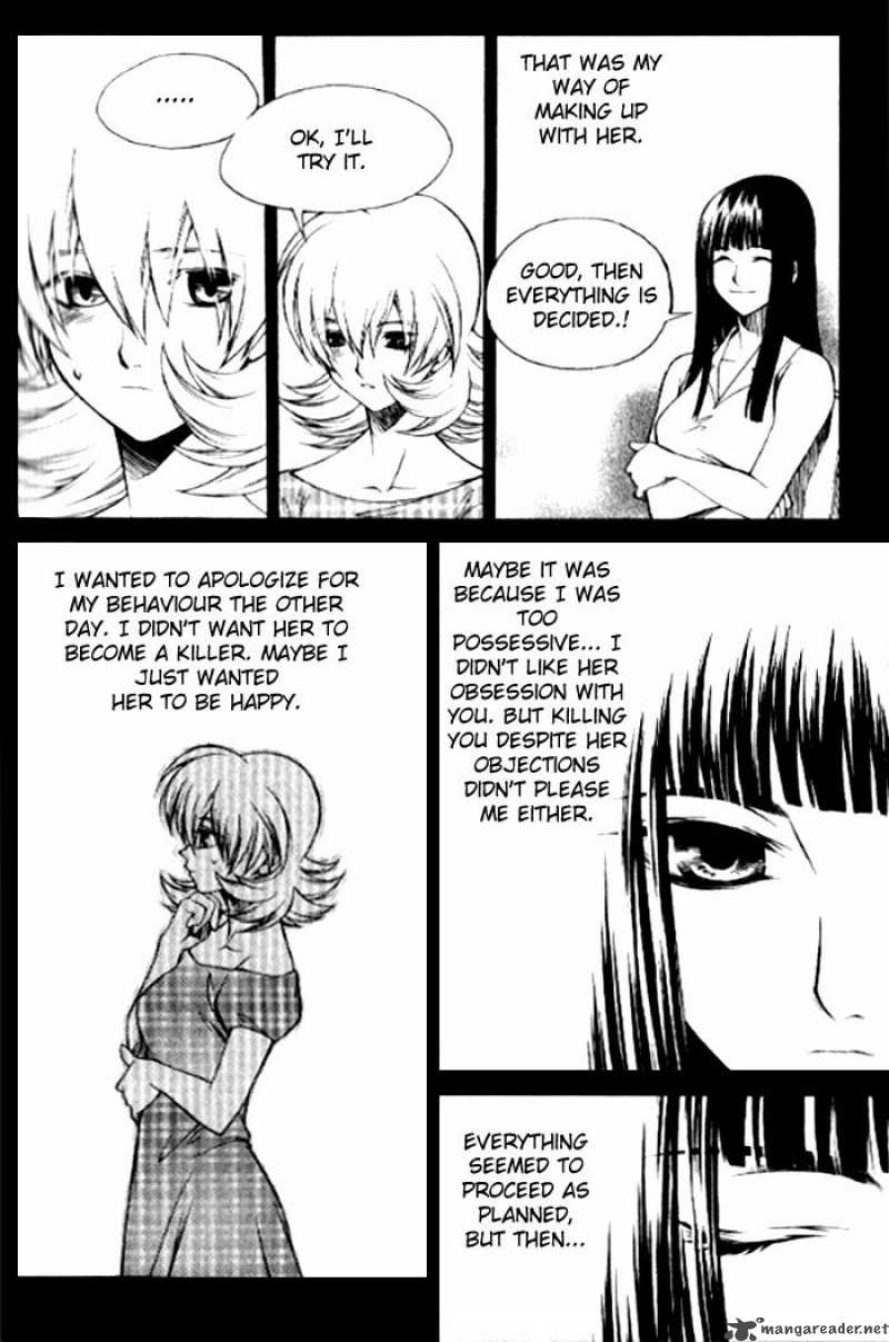 yureka_140_13