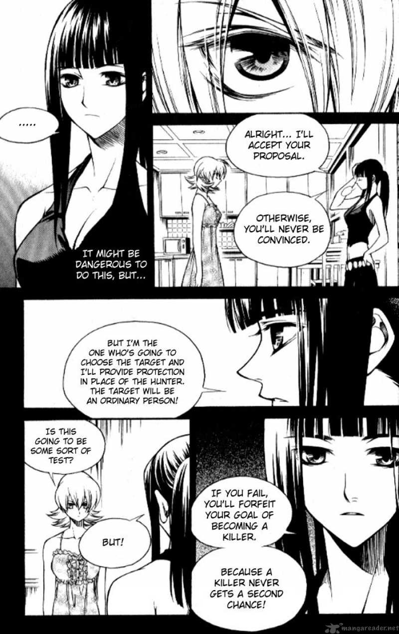 yureka_140_18