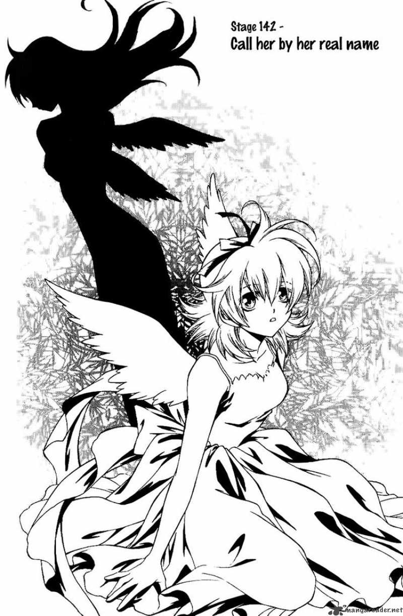 yureka_142_1