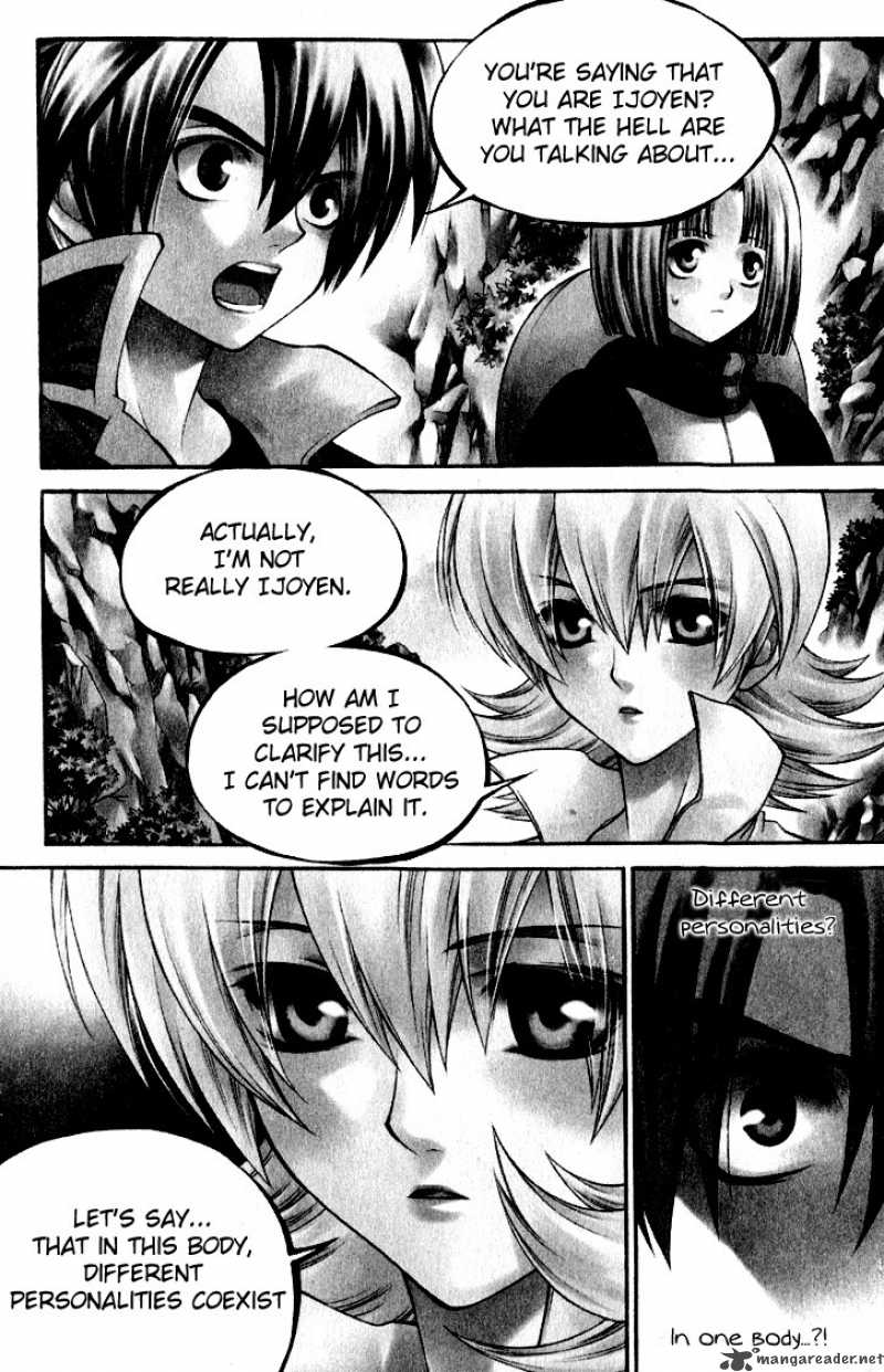 yureka_143_6