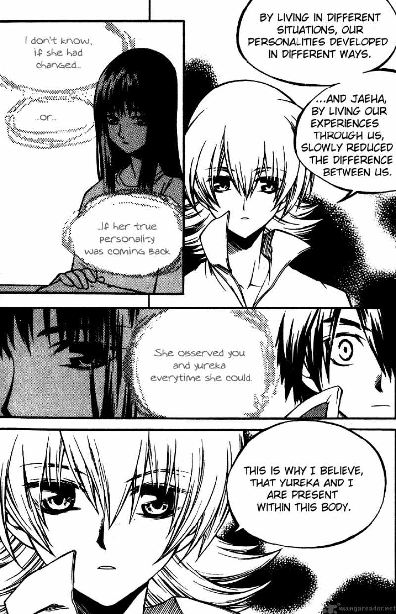 yureka_143_9
