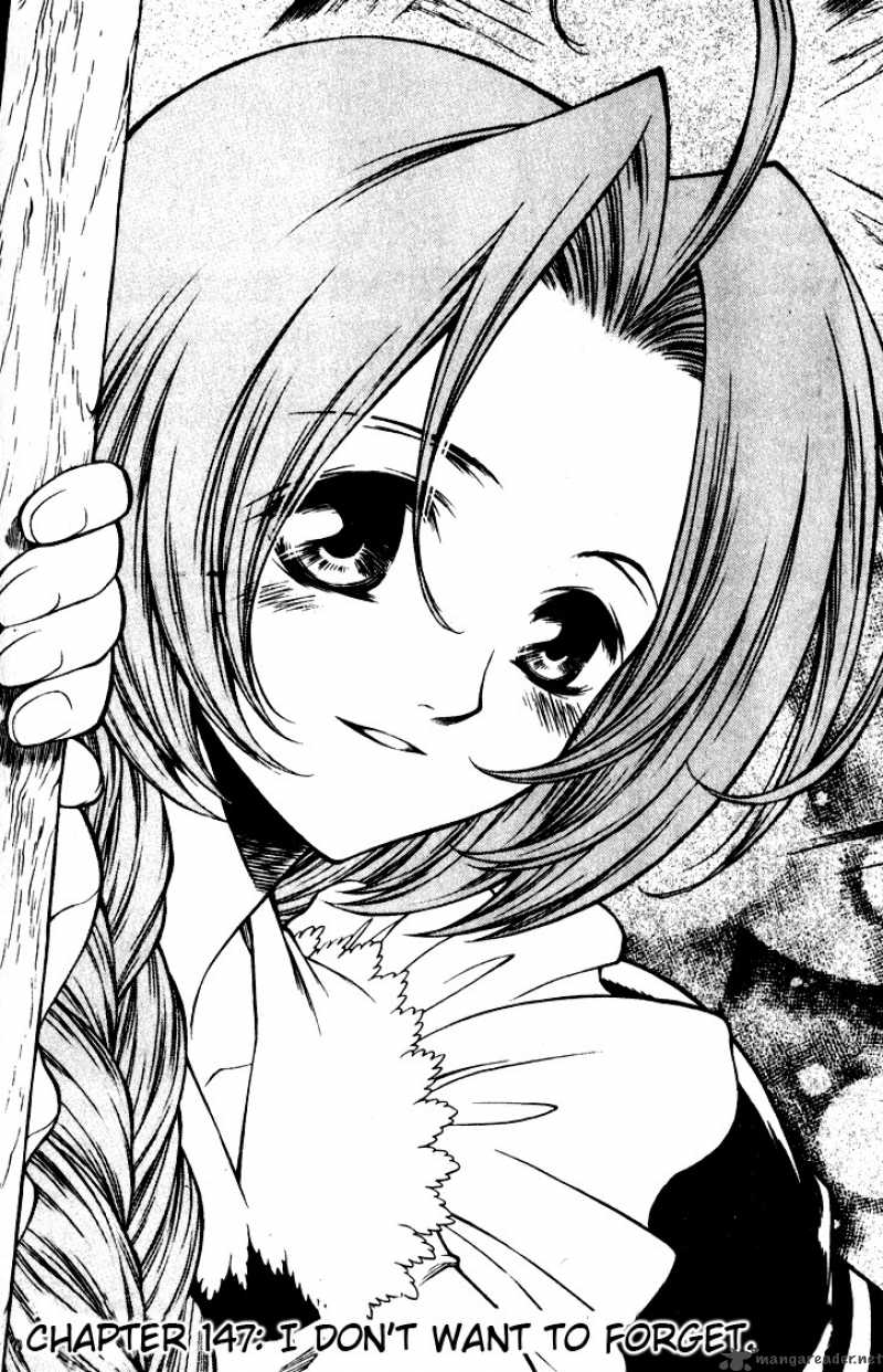 yureka_147_1