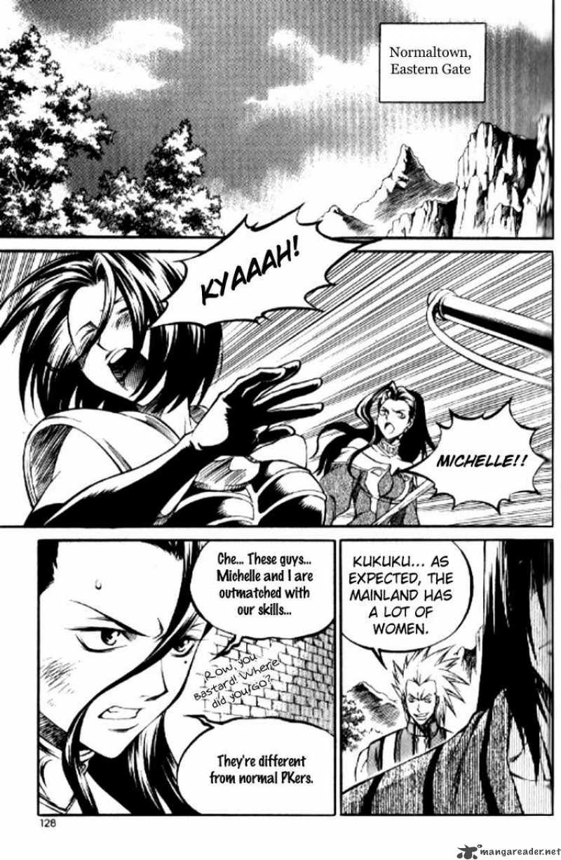 yureka_153_12