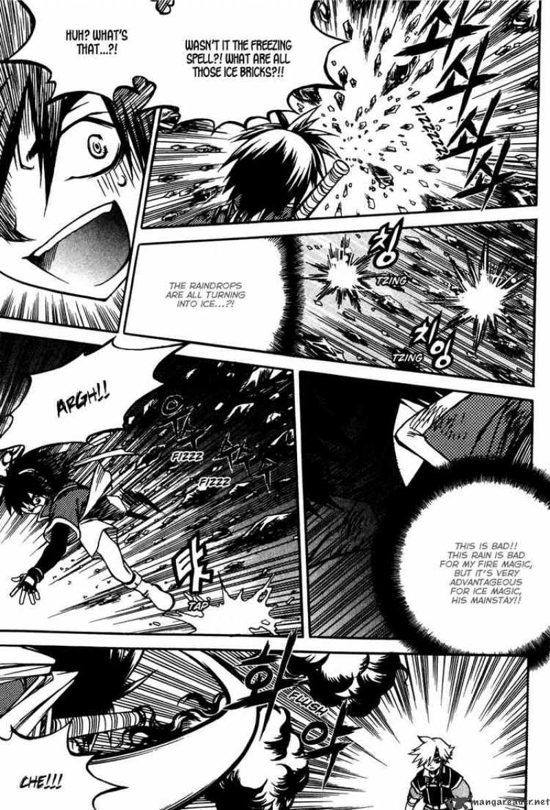 yureka_162_10