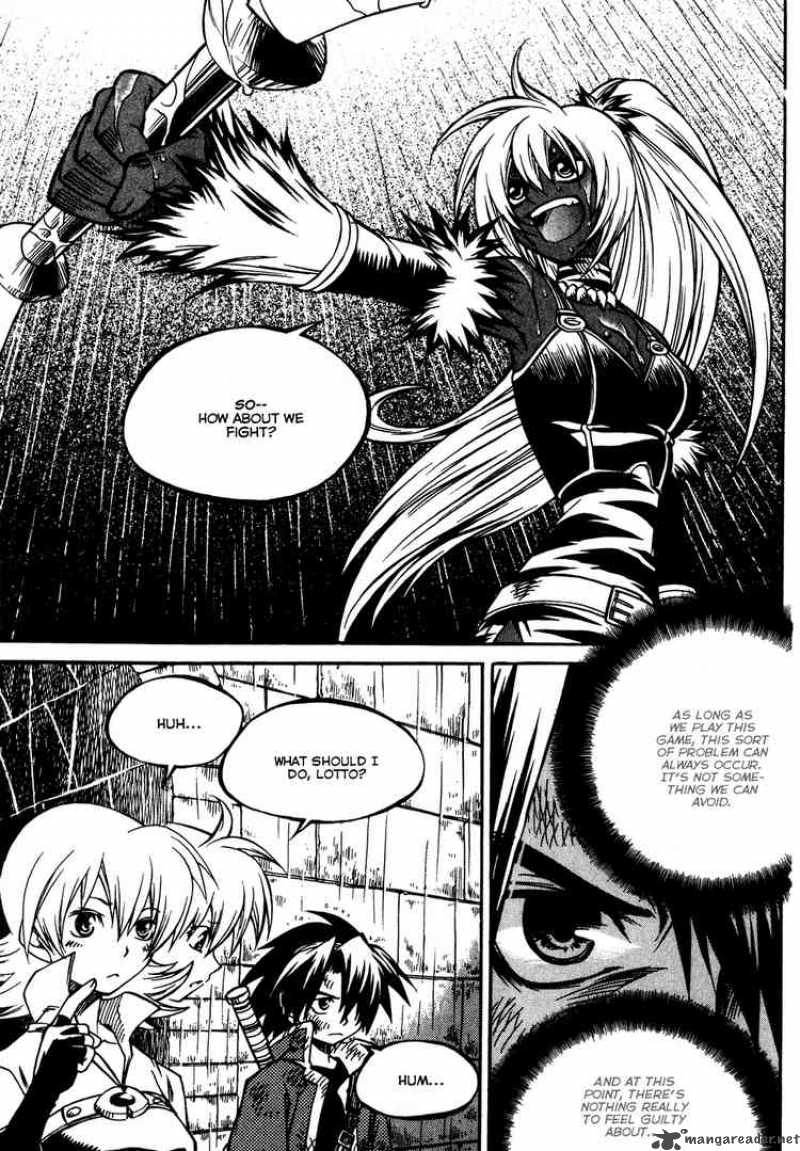 yureka_162_2