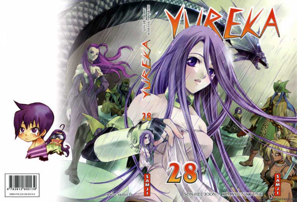yureka_168_1