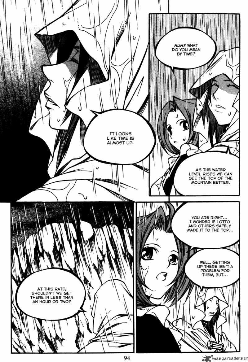 yureka_172_2