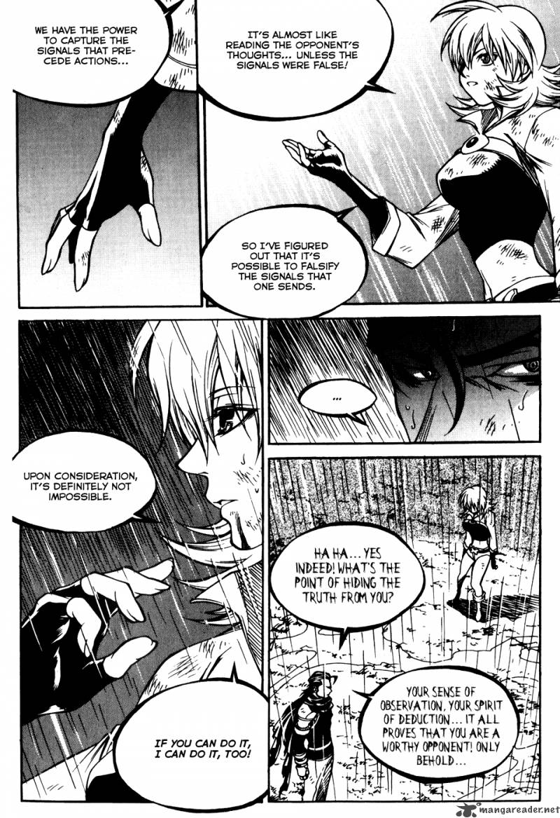 yureka_185_9