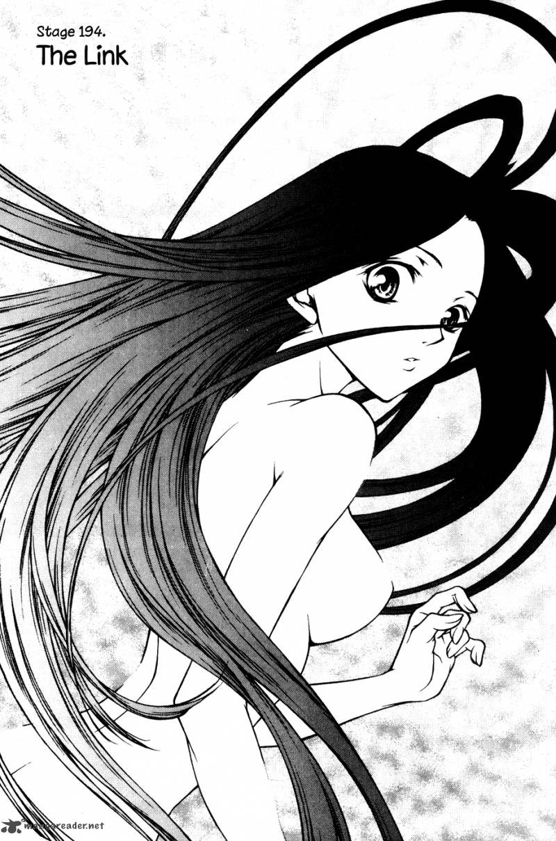 yureka_194_1