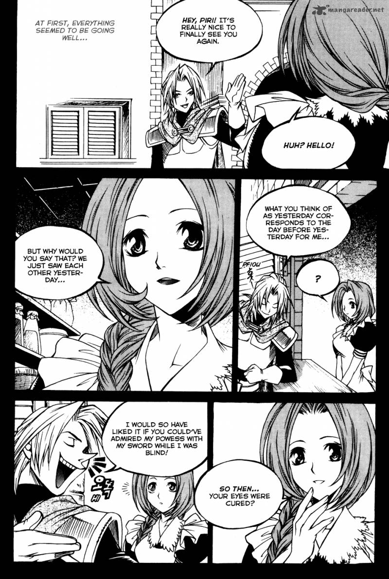 yureka_194_13