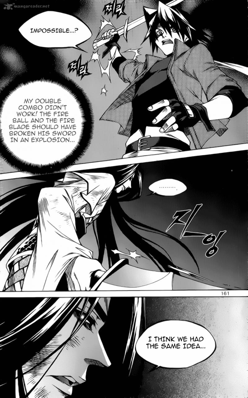 yureka_207_19