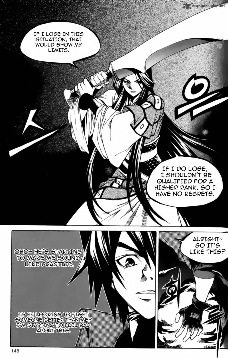 yureka_207_6