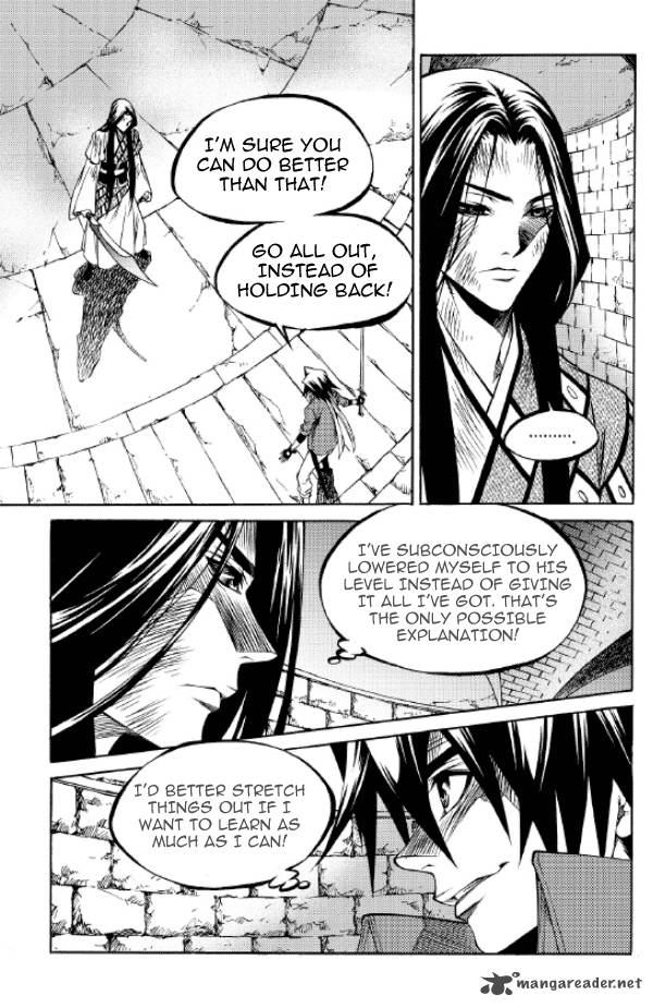 yureka_208_6