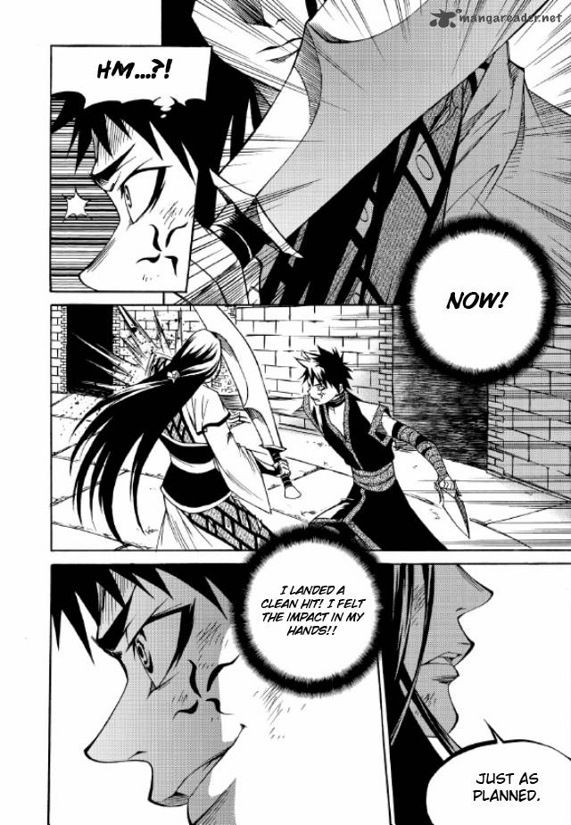 yureka_218_7