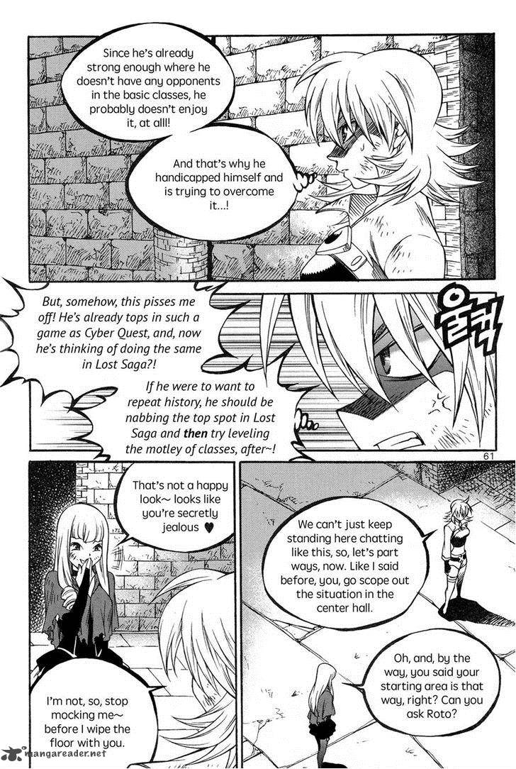 yureka_222_3